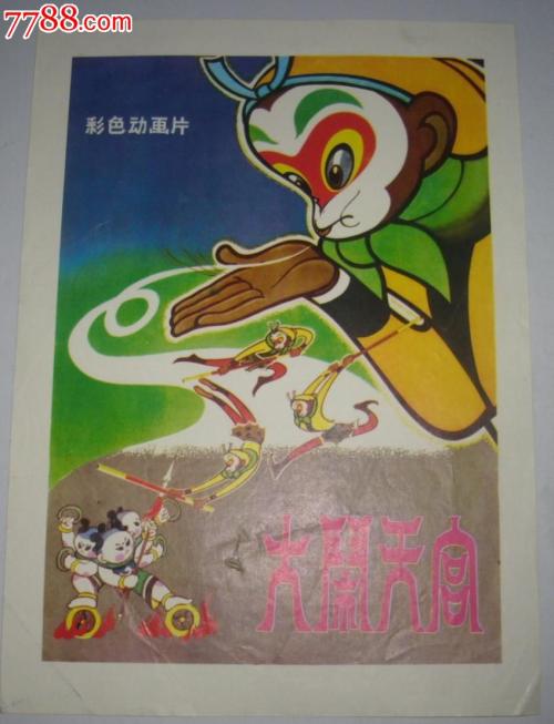 哪里可以办香港身份证